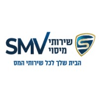 smv logo, smv contact details