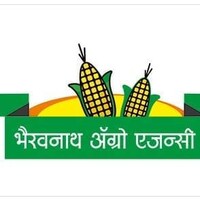 Bhairavnath Agro Agency logo, Bhairavnath Agro Agency contact details