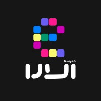 مدرسه الارا logo, مدرسه الارا contact details