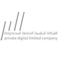 الشركة الرقمية الخاصة المحدودة logo, الشركة الرقمية الخاصة المحدودة contact details