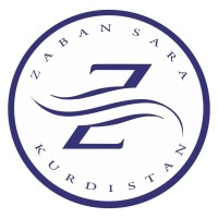 Zabansara English Language Centre logo, Zabansara English Language Centre contact details