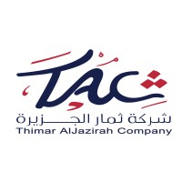 Thimar AlJazirah Company logo, Thimar AlJazirah Company contact details