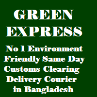 Green Express logo, Green Express contact details