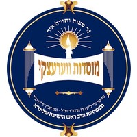 Yeshiva Ohr Shraga Veretzky logo, Yeshiva Ohr Shraga Veretzky contact details