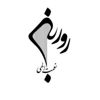 Roozbeh Nematollahi logo, Roozbeh Nematollahi contact details