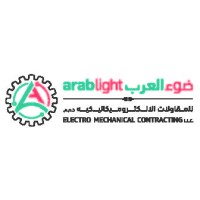 Arab Light logo, Arab Light contact details