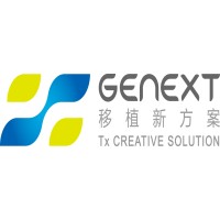 Shanghai Genext Medical Technology Co., Ltd logo, Shanghai Genext Medical Technology Co., Ltd contact details