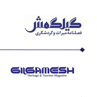 Gilgamesh Heritage & Tourism Magazine logo, Gilgamesh Heritage & Tourism Magazine contact details