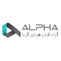 Alpha Alumina logo, Alpha Alumina contact details