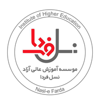 Nasl-e farda logo, Nasl-e farda contact details