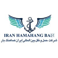 Iran Hamahang Bar Air Freight Co. logo, Iran Hamahang Bar Air Freight Co. contact details