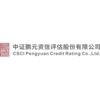 中证鹏元资信评估股份有限公司 logo, 中证鹏元资信评估股份有限公司 contact details