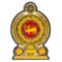 External Resources Department logo, External Resources Department contact details