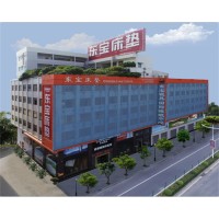 Dongguan City Bedding King Co.,Ltd logo, Dongguan City Bedding King Co.,Ltd contact details