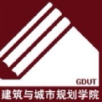 School of Architecture and Urban Planning of GDUT logo, School of Architecture and Urban Planning of GDUT contact details