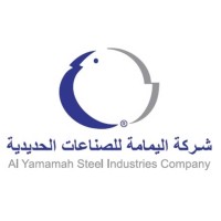 AL Yamamah Steel Industries Company logo, AL Yamamah Steel Industries Company contact details