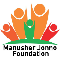 Manusher Jonno Foundation logo, Manusher Jonno Foundation contact details