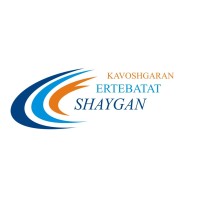 Shaygan Telecom Solutions (STS) logo, Shaygan Telecom Solutions (STS) contact details