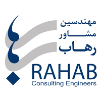 Rahab Consulting Engineers logo, Rahab Consulting Engineers contact details