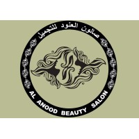 Al Anood Beauty Salon logo, Al Anood Beauty Salon contact details