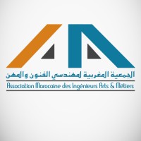 AMIAM - Association Marocaine des Ingénieurs Arts et Métiers logo, AMIAM - Association Marocaine des Ingénieurs Arts et Métiers contact details