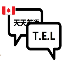 T.E.L logo, T.E.L contact details