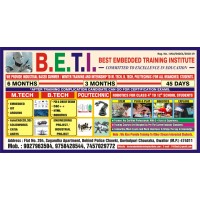 Best Embedded Training Institute logo, Best Embedded Training Institute contact details