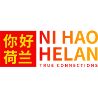 Ni Hao Helan logo, Ni Hao Helan contact details