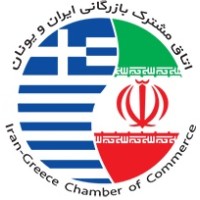 Iran Greece Chamber of Commerce logo, Iran Greece Chamber of Commerce contact details