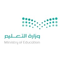 Ministry of Education, Saudi Arabia logo, Ministry of Education, Saudi Arabia contact details