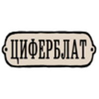 Ziferblat Kyiv - Циферблат Київ logo, Ziferblat Kyiv - Циферблат Київ contact details