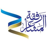 Refqat Al Mashaer logo, Refqat Al Mashaer contact details