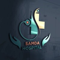 Samda Superspeciality Hospital logo, Samda Superspeciality Hospital contact details