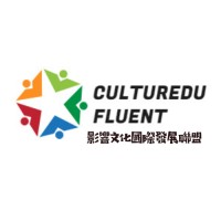 CULTUREDU FLUENT 影響文化國際發展聯盟 logo, CULTUREDU FLUENT 影響文化國際發展聯盟 contact details