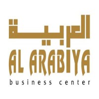 AL ARABIYA BUSINESS CENTER TAS-HEEL logo, AL ARABIYA BUSINESS CENTER TAS-HEEL contact details