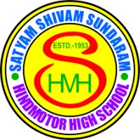 Hindmotor High School logo, Hindmotor High School contact details