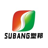 Subang Chemical logo, Subang Chemical contact details