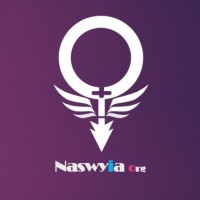 Naswyia Organization logo, Naswyia Organization contact details