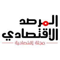 Economic Observatory المرصد الإقتصادي logo, Economic Observatory المرصد الإقتصادي contact details