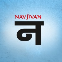 Navjivan logo, Navjivan contact details