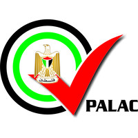 Palestine Accreditation - PALAC logo, Palestine Accreditation - PALAC contact details