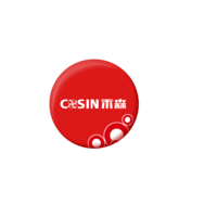 Henan Cosin Medical Equipment Co.,Ltd logo, Henan Cosin Medical Equipment Co.,Ltd contact details