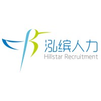 Hillstar Recruitment Co,. Ltd logo, Hillstar Recruitment Co,. Ltd contact details