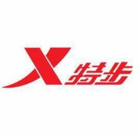 特步(中国)有限公司 logo, 特步(中国)有限公司 contact details