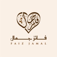 Faiz Jamal logo, Faiz Jamal contact details