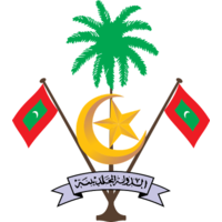 National Archives of Maldives logo, National Archives of Maldives contact details