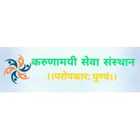 Karunamayi Sewa Sansthan logo, Karunamayi Sewa Sansthan contact details