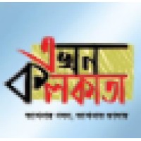 Ekhonkolkata Entertainment Media Pvt. Ltd logo, Ekhonkolkata Entertainment Media Pvt. Ltd contact details