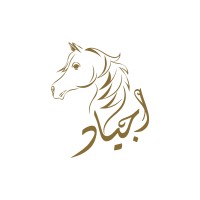 Ajyad logo, Ajyad contact details