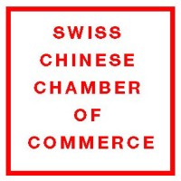 Swiss-Chinese Chamber of Commerce (SCCC) logo, Swiss-Chinese Chamber of Commerce (SCCC) contact details